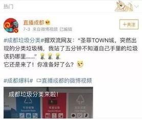 合肥漫展最新爆料消息今天 第2张 合肥漫展最新爆料消息今天 第2张