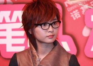 娱乐大爆料周笔畅视频,娱乐大爆料揭秘幕后故事 第1张 娱乐大爆料周笔畅视频,娱乐大爆料揭秘幕后故事 第1张