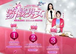 六月三号的爆料新闻,揭秘重大新闻事件内幕 第1张 六月三号的爆料新闻,揭秘重大新闻事件内幕 第1张