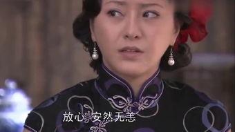 娇俏特工在线观看,在线揭秘神秘任务背后的惊险故事 第2张 娇俏特工在线观看,在线揭秘神秘任务背后的惊险故事 第2张