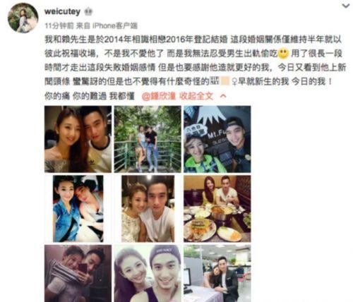 闽南大哥前妻爆料视频,揭秘婚姻背后的惊人真相 第1张 闽南大哥前妻爆料视频,揭秘婚姻背后的惊人真相 第1张