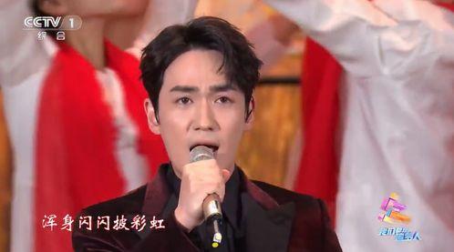 娱乐圈吃瓜人名单,揭秘明星背后的神秘力量 第2张 娱乐圈吃瓜人名单,揭秘明星背后的神秘力量 第2张