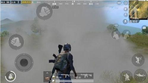 吃鸡烟雾弹爆料最新 第3张 吃鸡烟雾弹爆料最新 第3张